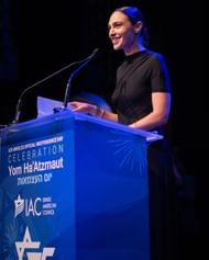 How did Gal Gadot become famous?